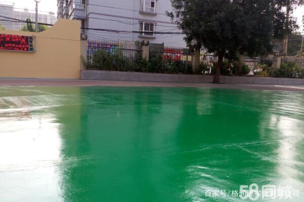 永川 地坪漆翻新维修